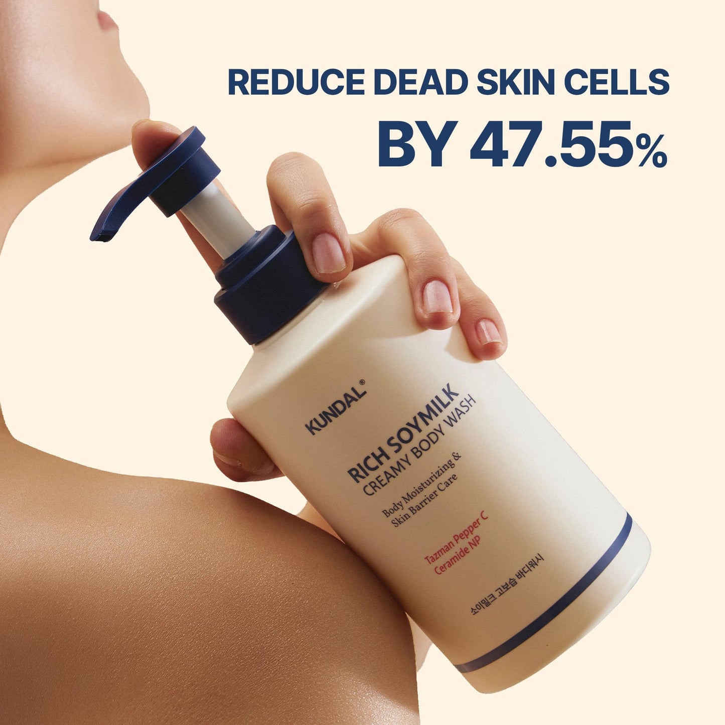 KUNDAL Soymilk Body Wash And Body Cream Set, Mellow Vanilla Scent, Moisturizing Body Care With Ceramides Hydrating Skincare Duo For Dry Skin, 16.9 Fl Oz each