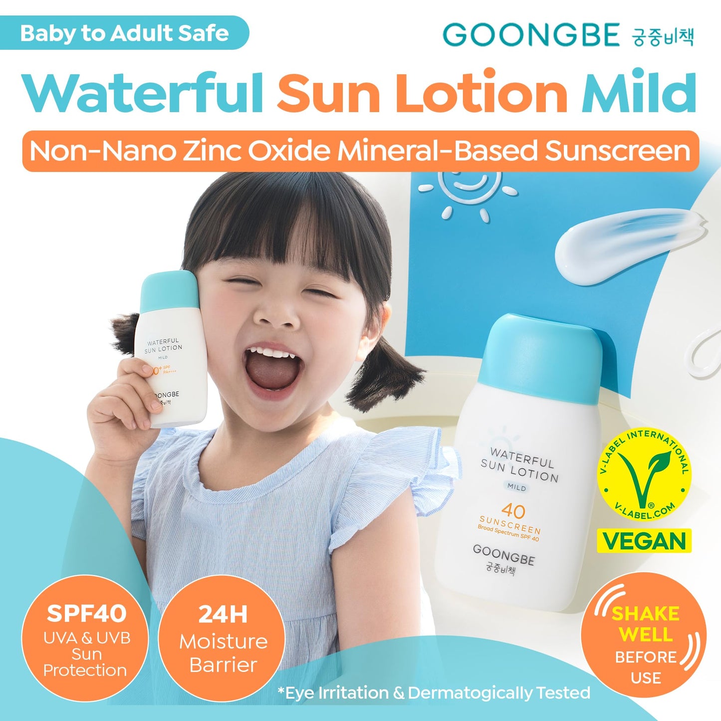 GOONGBE Baby Kids Waterful Sun Lotion SPF 40 & Mild Soothing Gel - Zinc Oxide Mineral Sunscreen & After Sun Relief - Korean Skincare for Sensitive Skin - Vegan Hypoallergenic, 2.82oz & 5.07oz
