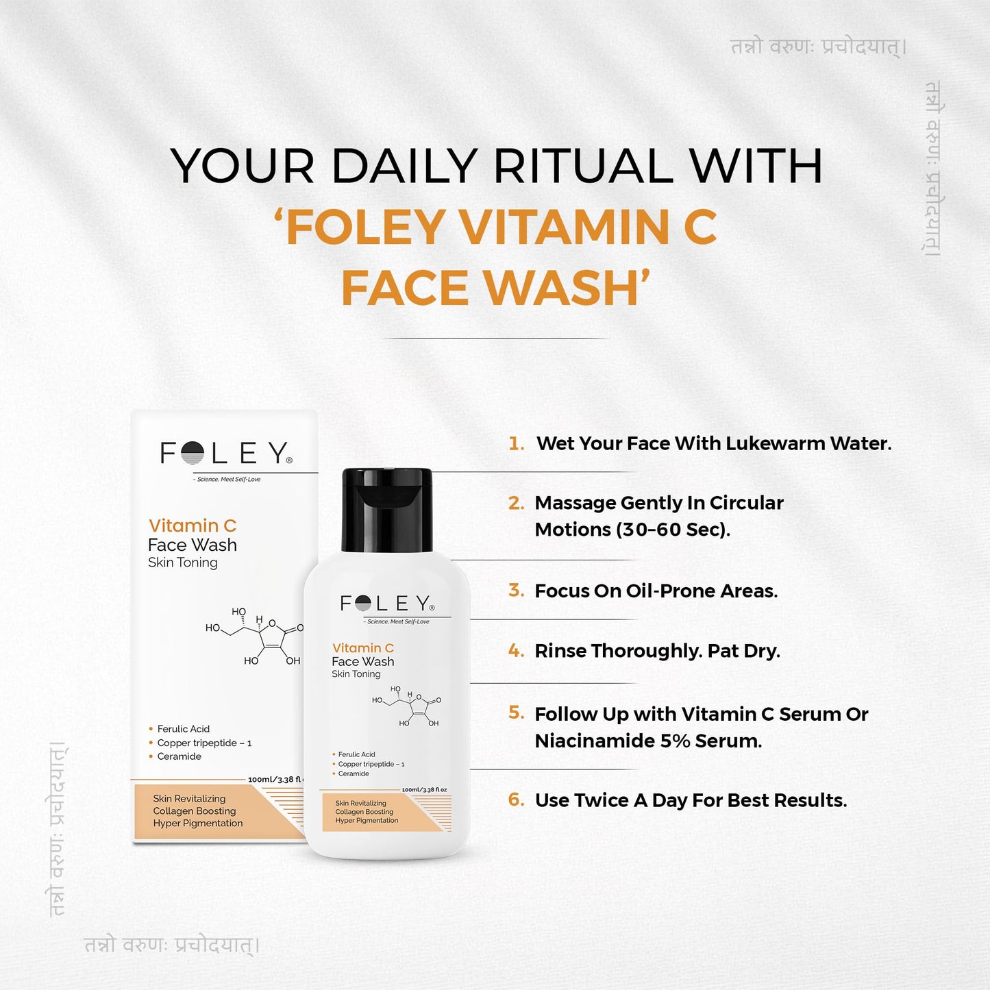 FOLEY Vitamin C Face Wash Cleanser for Glowing Skin, Even Tone & Dullness Repair | Infused with Ferulic Acid, Copper Peptides & Ceramides | Suitable for Men & Women | 100ml