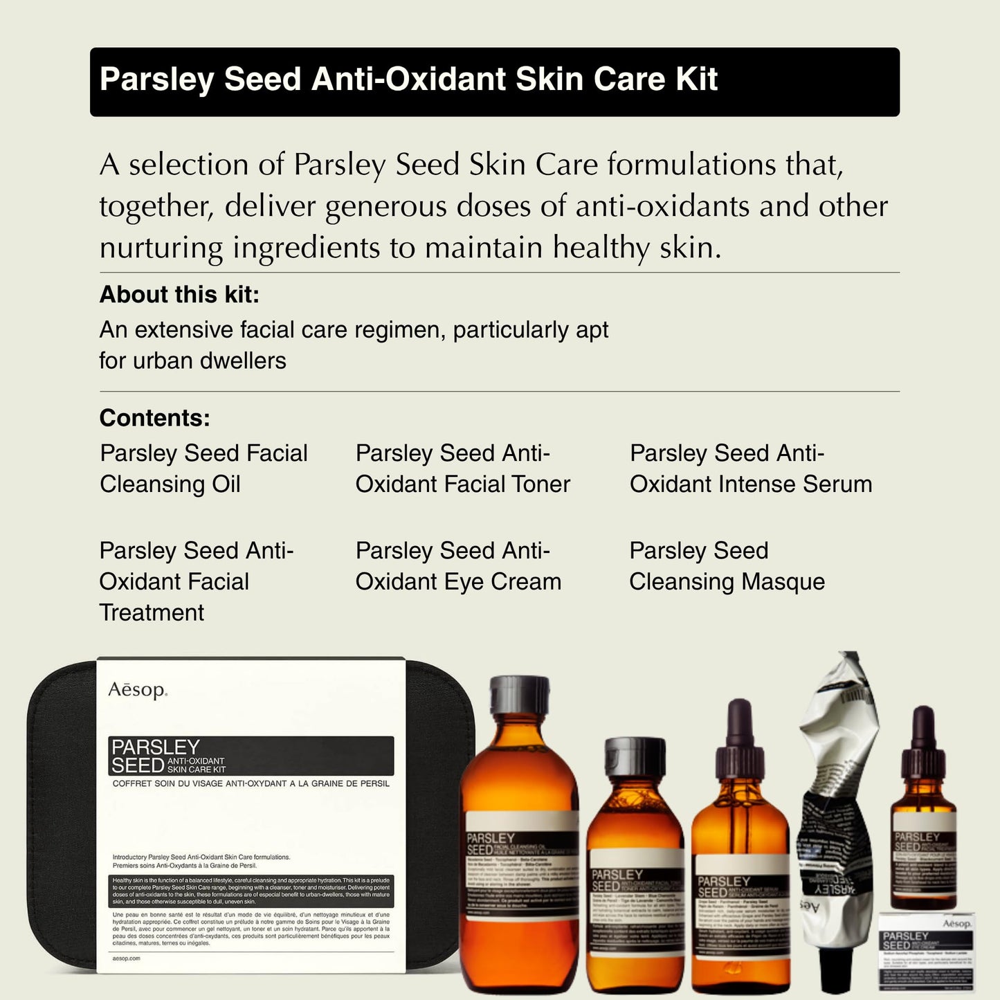 Aesop Parsley Seed Extended Anti-Oxidant Skin Care Kit | 6-Piece Facial Skincare Set to Balance & Hydrate Skin | Complete Routine For All Skin Types (Set of 6)