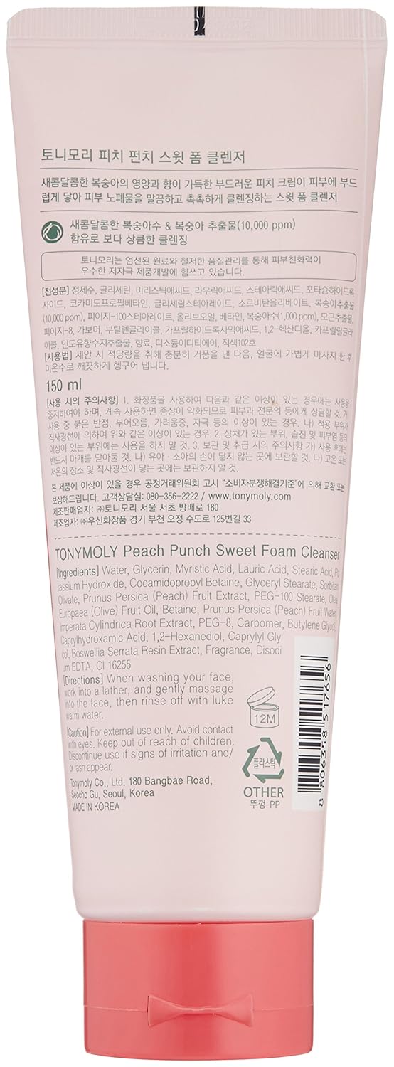 TONYMOLY Peach Punch Sweet Foam Cleanser