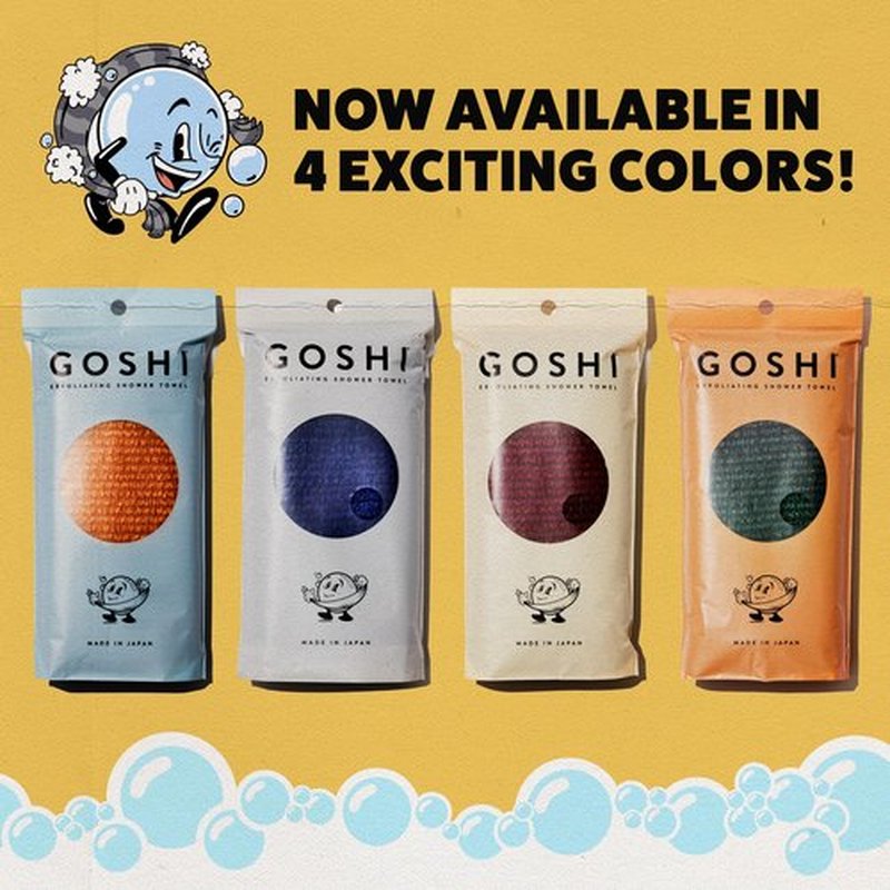 GOSHI Exfoliating Shower Towel - Rip-Resistant Exfoliating Washcloth for All Skin Types - Marigold Yellow - Made in Japan
