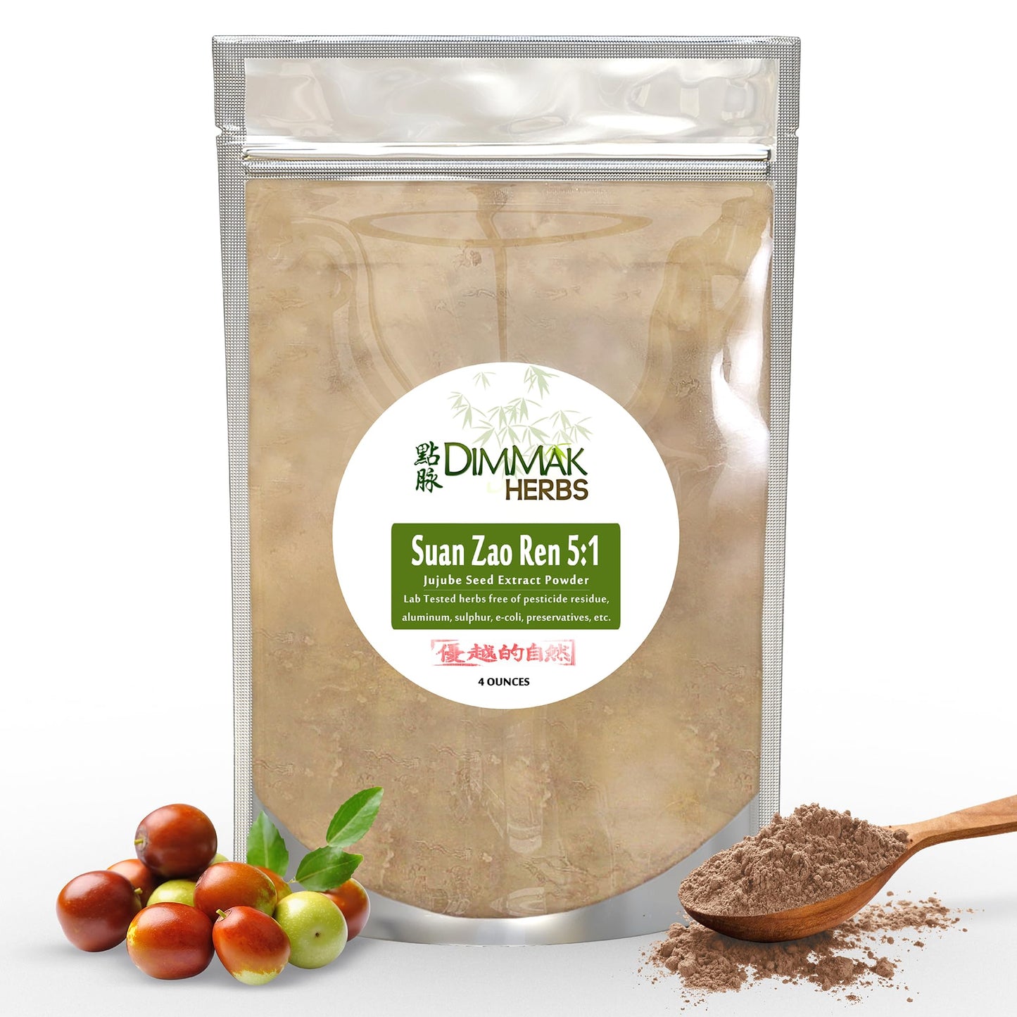 Dimmak Herbs Organic Suan Zao Ren 5:1 Extract (Sour Jujube Seed)- Premium Natural Sleep Aid for Occasional Sleeplessness, Stress Relief & Night Sweats- Calms The Spirit (Shen)- Non-Habit forming (4oz)