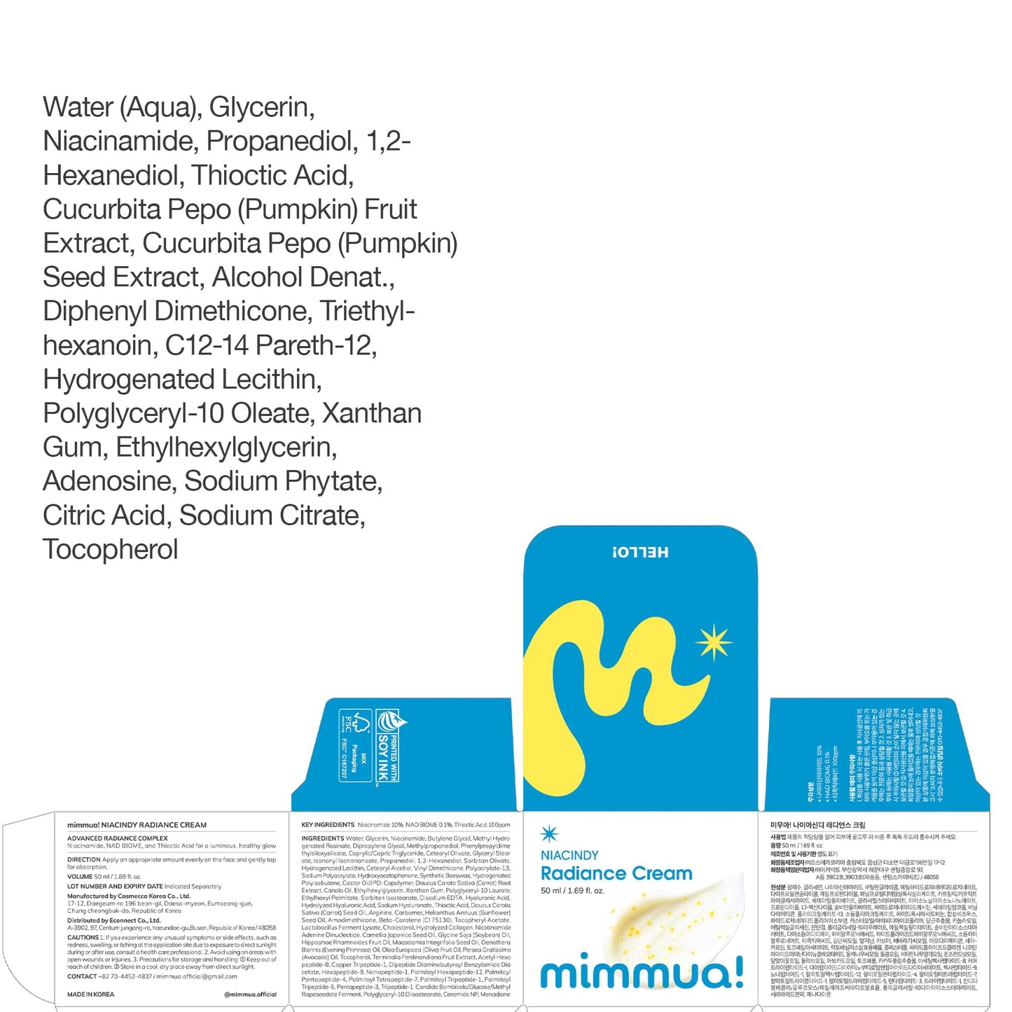 mimmua! NIACINDY Ampoule + Capsule Cream Set for Radiance Skincare
