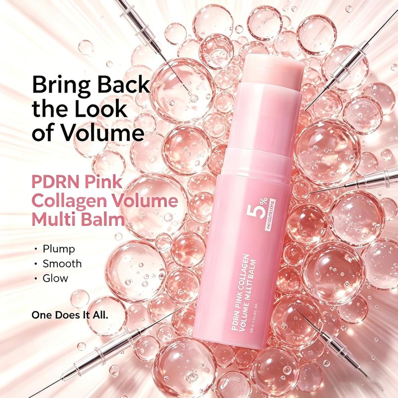Collagen Volume Multi Balm Stick - Pink Firming Care for Under-Eyes, Lips & Fine Lines | All-in-One Balm (1pc)