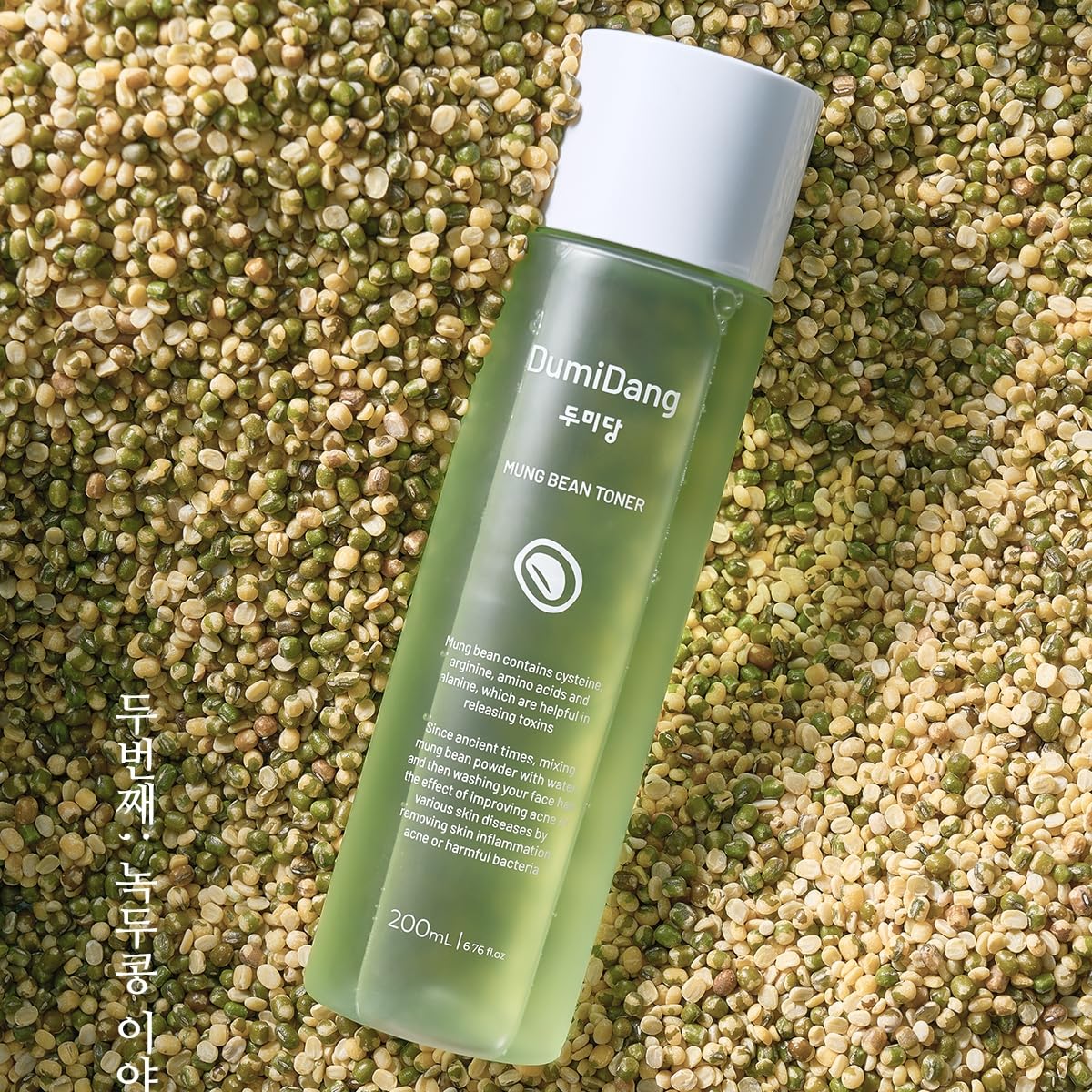 DumiDang Mung Bean Essence Toner - Korean Traditional Vegan Skincare Formula, Hydrating and Detoxifying with Fermented Mung Bean Extract and 8 Bean Complex, 200mL | 6.75fl. oz., Green