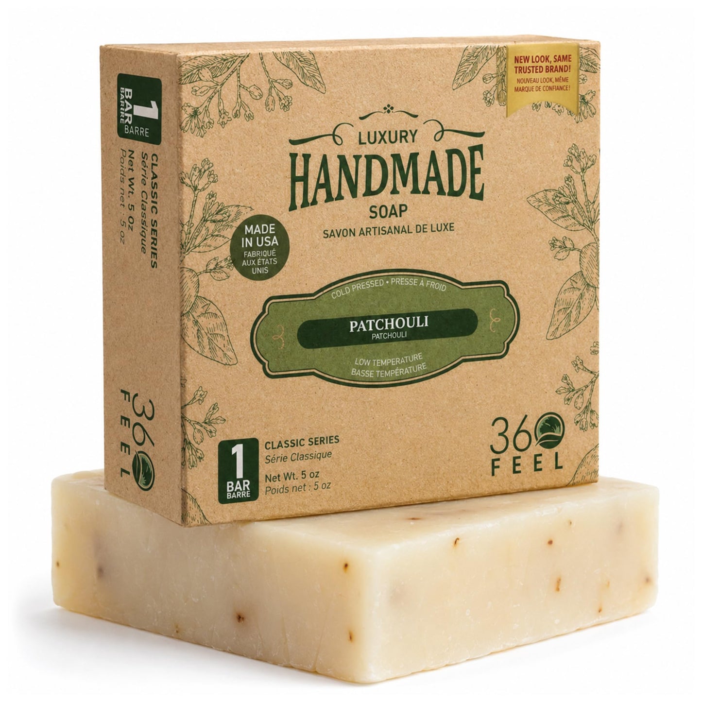 360Feel Patchouli Soap - Made in the USA - Castile Handmade, All Natural, Cold Processed - Infused with Patchouli for Relaxation and Gentle Cleanse - Rich Moisturizing Lather - 5 oz