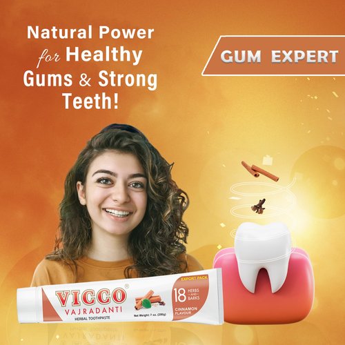 Vicco Vajradanti Herbal Toothpaste with Cinnamon Flavour - Contains 20 Ayurvedic Herbs and Barks, 100% Natural, Vegan & Cruelty-Free - 7 oz (Pack of 3)