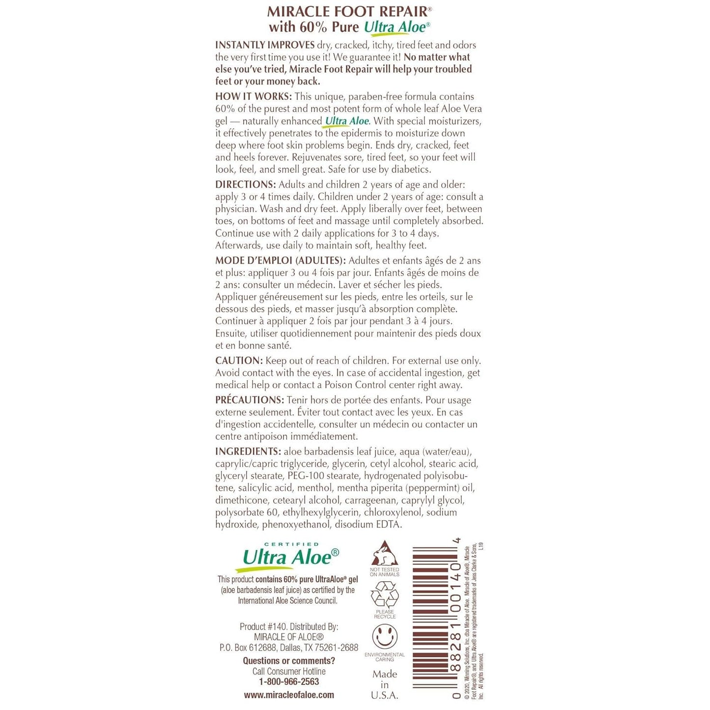 Miracle Foot Repair Cream (1 oz / 12 Pack) Repairs Dry Cracked Heels and Feet, 60% Pure Ultra Aloe Moisturizes, Softens, and Repairs