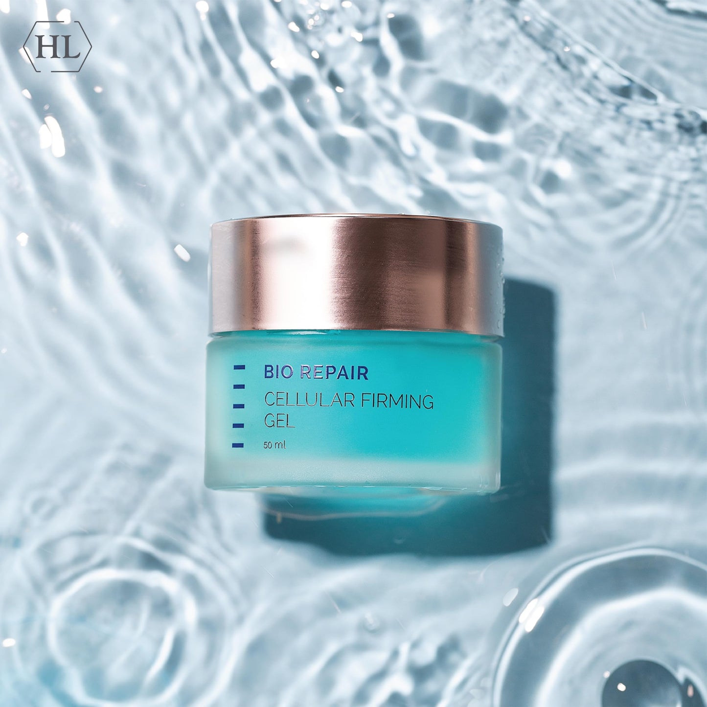 HL Holy Land Cosmetics Bio Repair Cellular Firming Gel: Active Treatment Gel to Rehabilitates and Soothe Skin, Improve Firmness & Texture, 1.7 fl.oz