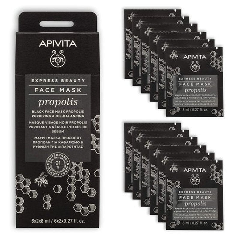 APIVITA Express Beauty Face Mask with Propolis & Charcoal & Green Clay - Purifying, Oil Balancing & Antiseptic Care for Oily to Combination Skin Prone to Acne- 12 Packettes x 0.27 Fl Oz