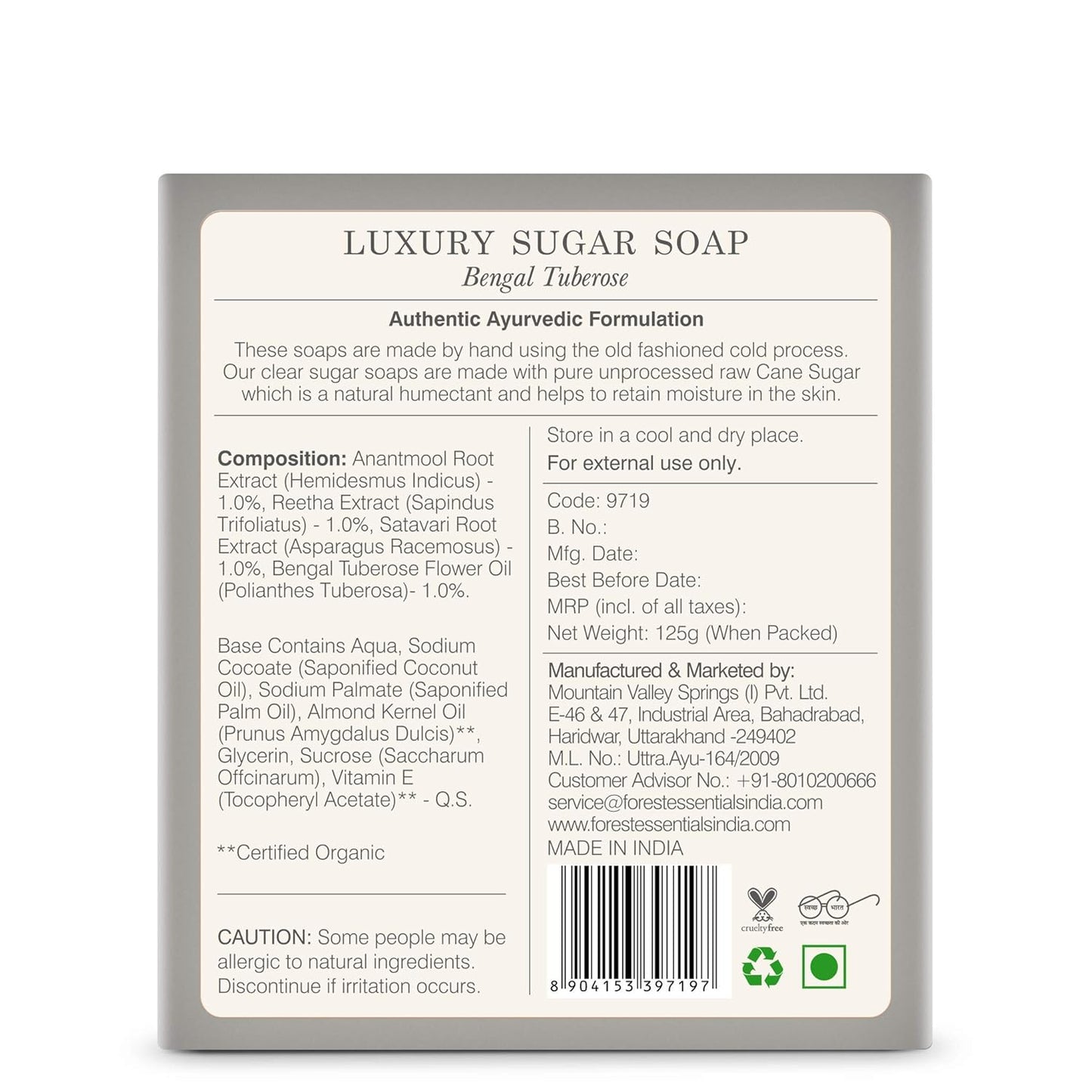 Luxury Sugar Soap - Bengal Tuberose Scented Exfoliating Bar | 125g