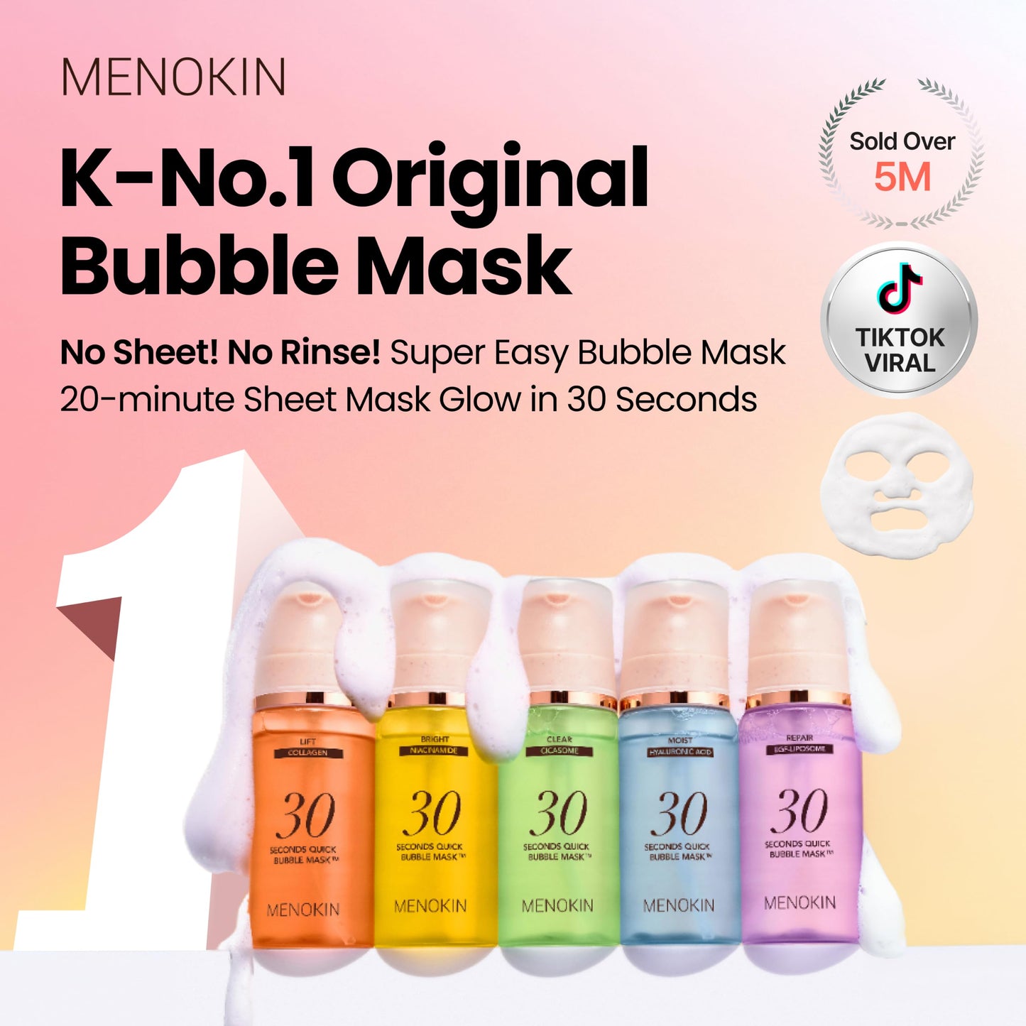 MENOKIN Glass Skin Full Set (5-in-1) 30 Seconds Quick Bubble Mask (Lift, Bright, Clear, Moisture, Repair) Firming, Brightening, Soothing, Moisturizing, Anti-Aging, Korean Face Mask, 3.21 fl oz Each