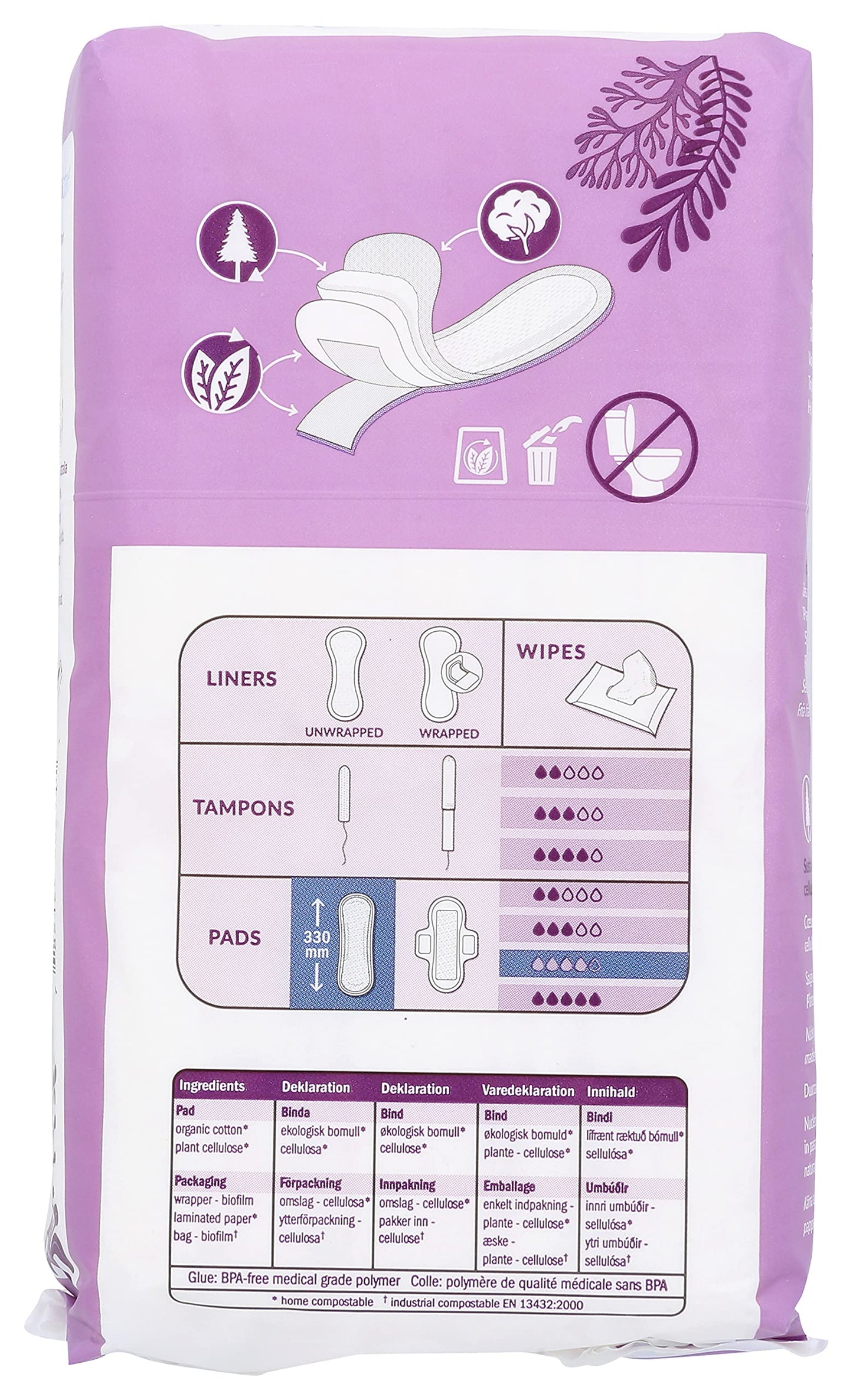 Natracare Natural Traditional Style Night Time Maxi Pads, Individually Wrapped, Without Wings in Plant-Based Bag (1 Pack, 10 Pads Total)