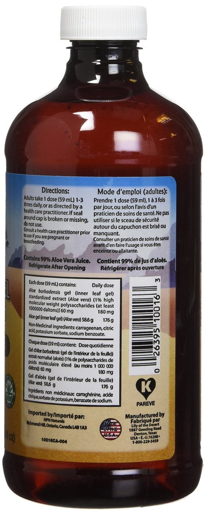 Lily Of The Desert Aloe Vera Gel 16 oz (Pack of 3)