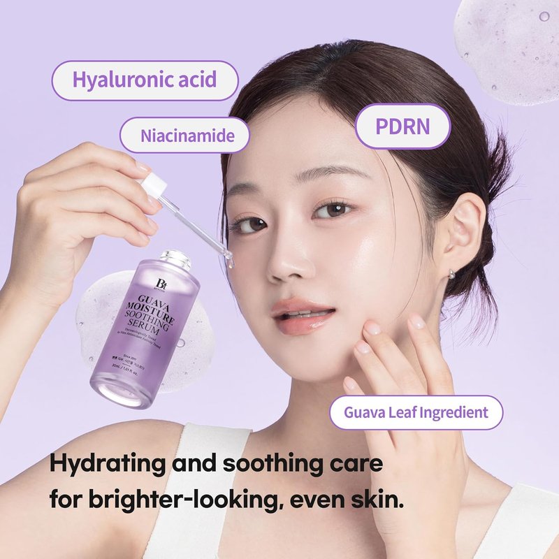 Benton Guava Moisture Soothing Serum - Hydrating & Firming with Tranexamic Acid, Hyaluronic Acid | Korean Skin Care for Women