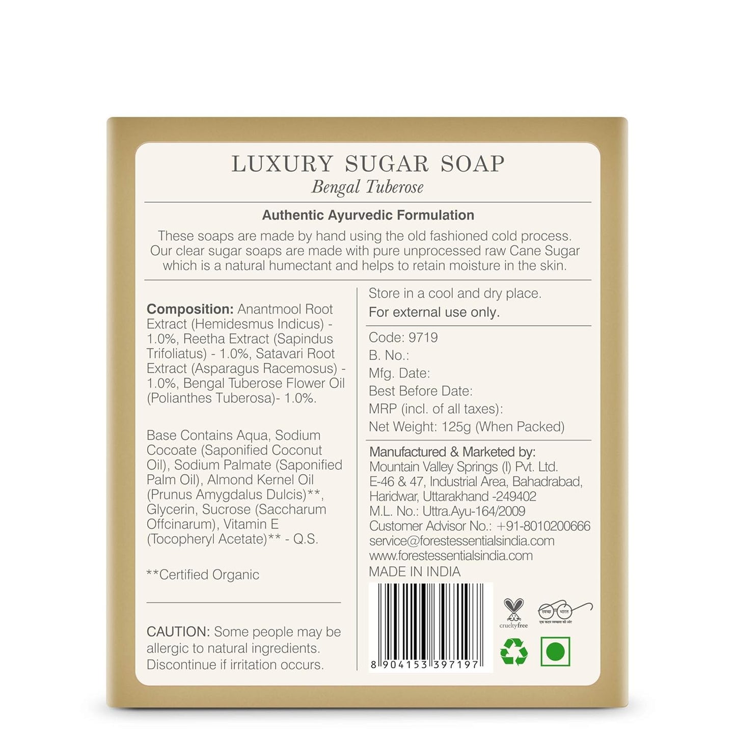 Luxury Sugar Soap - Bengal Tuberose Scented Exfoliating Bar | 125g
