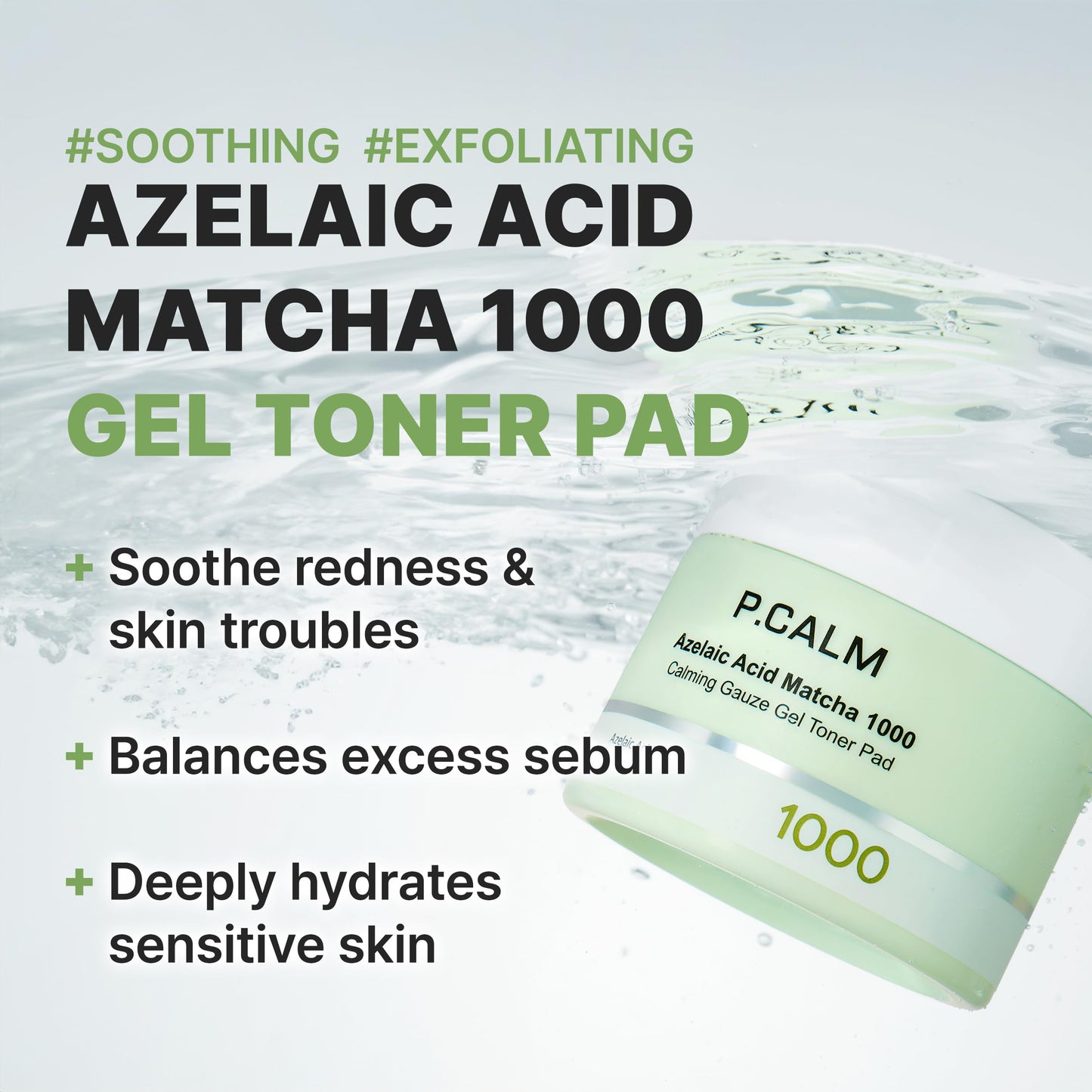 P.CALM Azelaic Acid Matcha 1000 Gauze Gel Toner Pad | Azelaic Acid & Matcha for Daily Resurfacing, Skin Soothing & Hydration, Gentle Exfoliating Toner Pads | Korean Skincare, 110g / 3.88 oz, 60 Pads