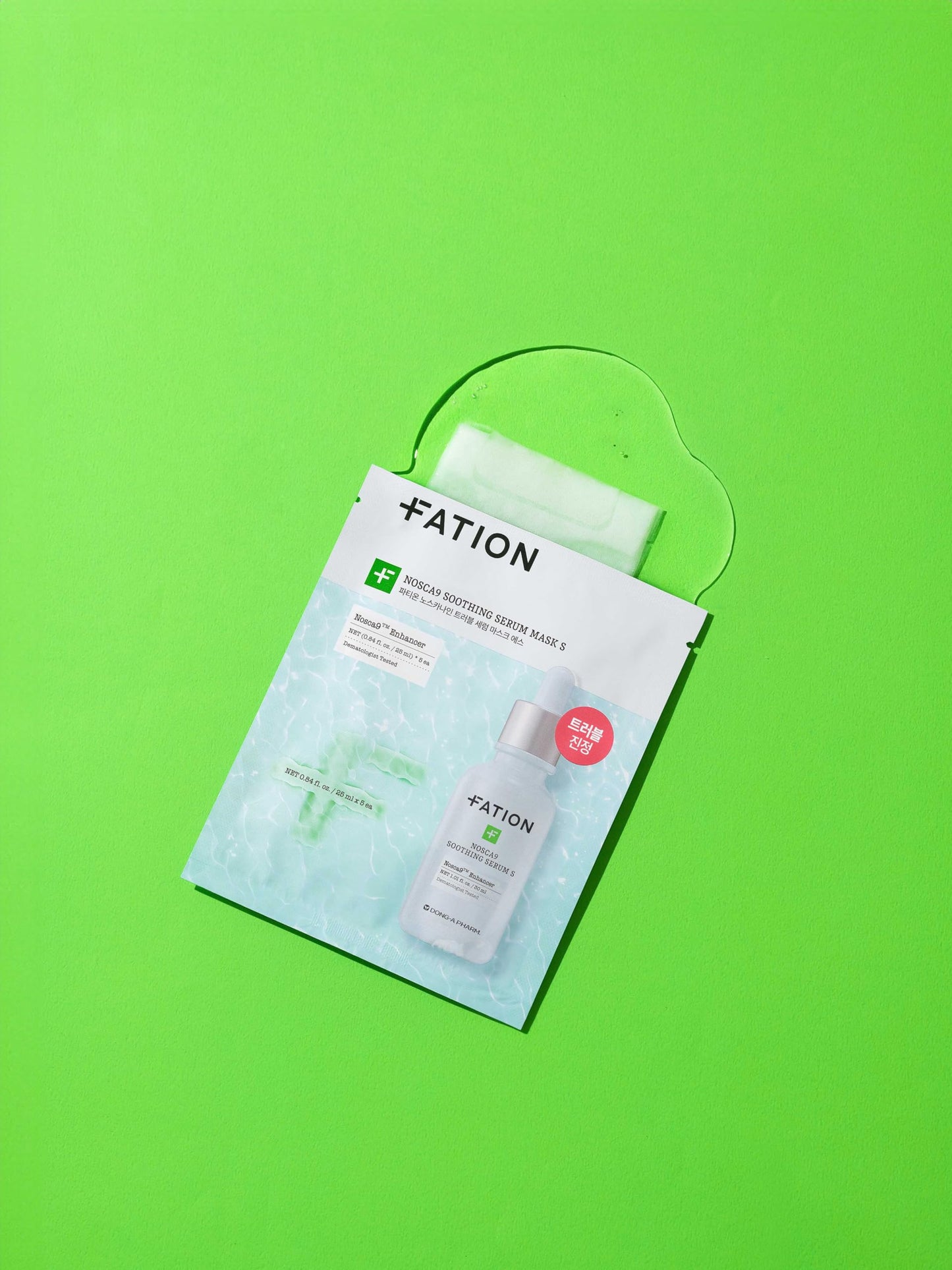 Fation Soothing Serum Mask S - 10 Minute Calming Centella Mask for Redness Relief with Panthenol, Ceramide NP & Fresh Cica, Microfiber Sheet for Sensitive Skin, Korean Face Mask | 0.84 fl oz x 5ea