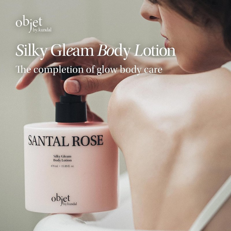 Silky Gleam Body Lotion - Botanical Oils & Niacinamide for 24H Hydration | Glowing Orchard (450ml)