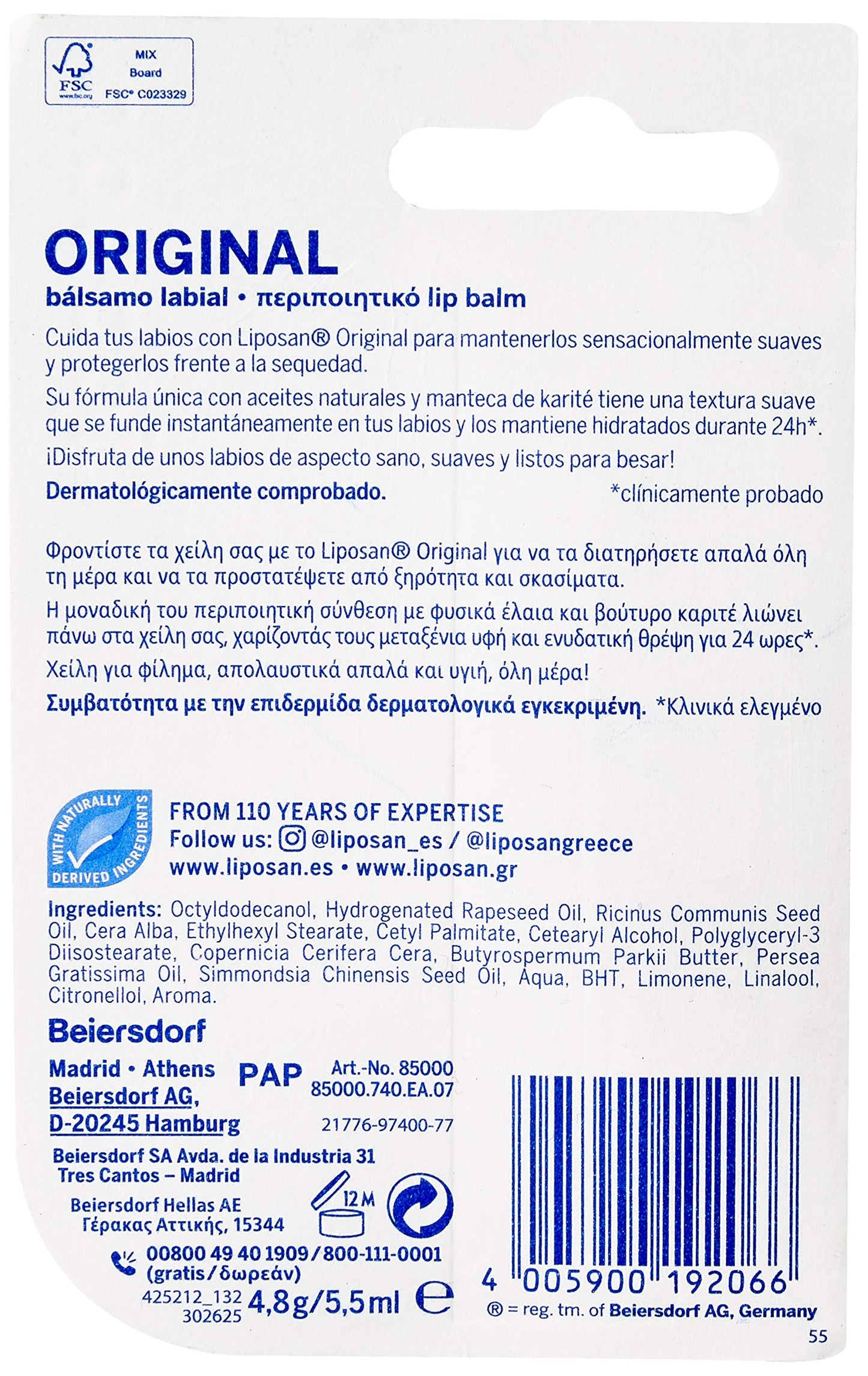 Liposan Lip Balm