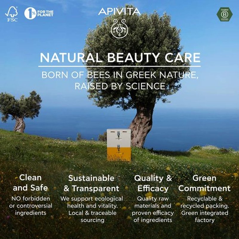 APIVITA Express Beauty Face Mask with Propolis & Charcoal & Green Clay - Purifying, Oil Balancing & Antiseptic Care for Oily to Combination Skin Prone to Acne- 12 Packettes x 0.27 Fl Oz