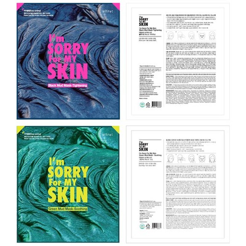 I'M SORRY FOR MY SKIN Bentonite Clay Mud Sheet Masks Set, Korean Skin Care, Exfoliating Face Masks with Volcanic Ash, Sebum Control, Pore Minimizer, Tightening, Soothing (Black 2pcs & Green 2pcs)