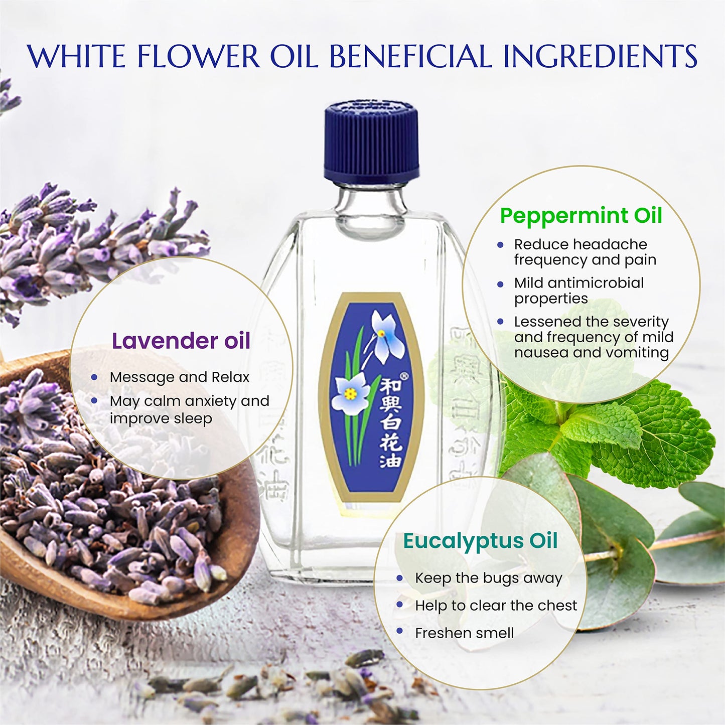 White Flower External Analgesic Balm Oil 10ml/ 0.338fl Oz., Authentic US Import (1 Pack)